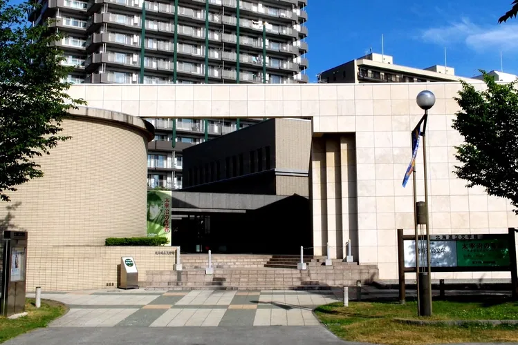 Hokkaidō Museum of Literature