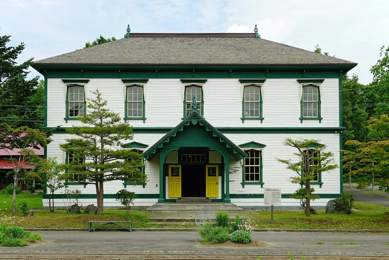 Historical Village of Hokkaido