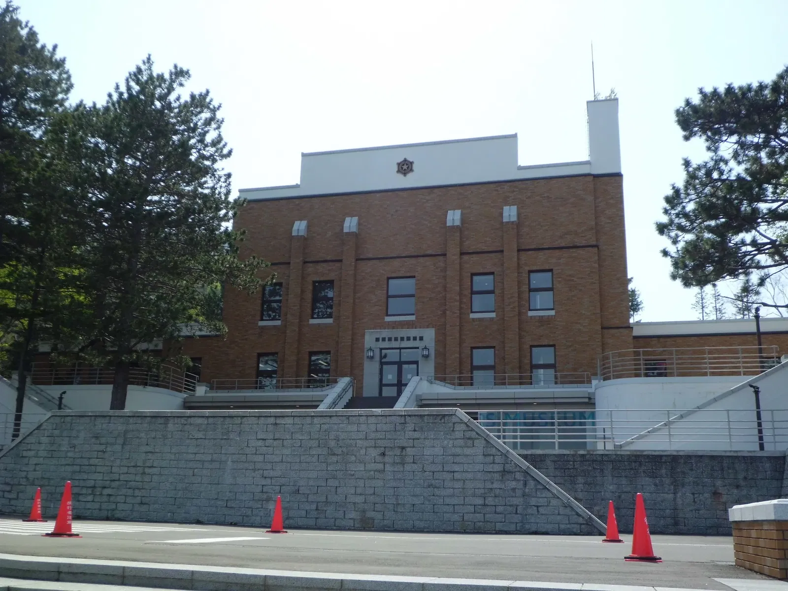 Sapporo Waterworks Memorial Museum