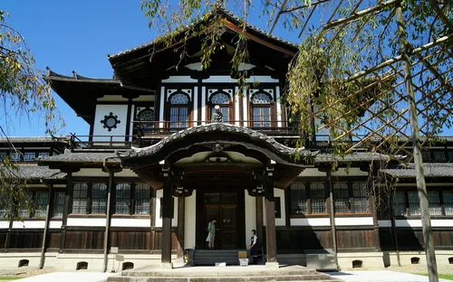 Buddhist Art Library- Nara National Museum
