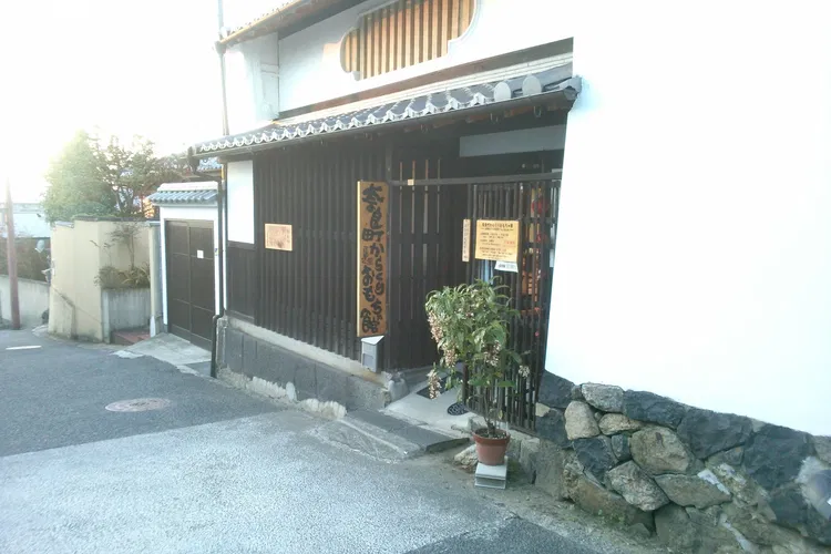 Naramachi Karakuri Toy Museum