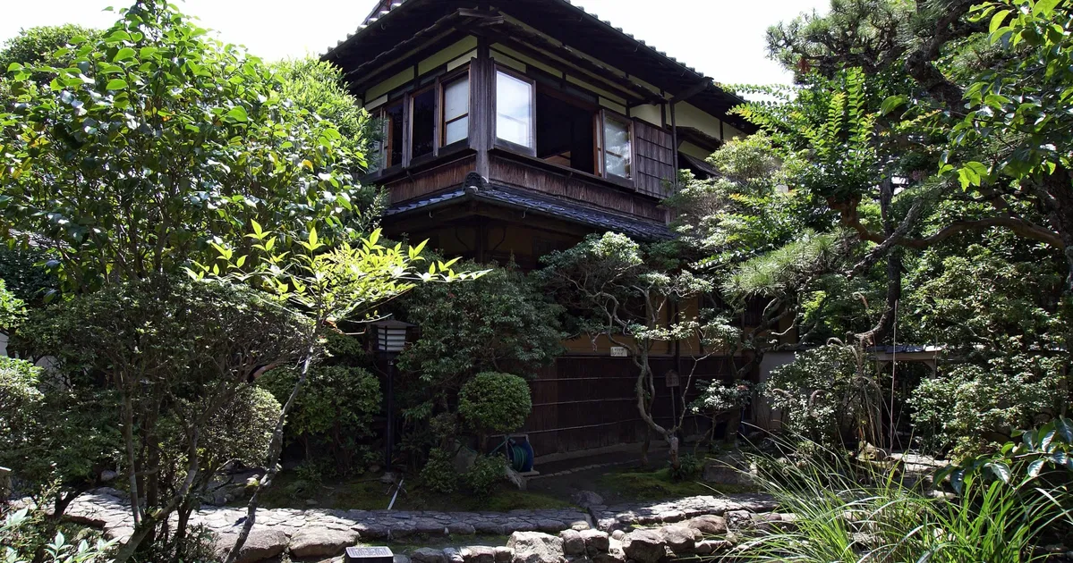 Former Residence of Shiga Naoya (Nara) Visitor Information & Reviews