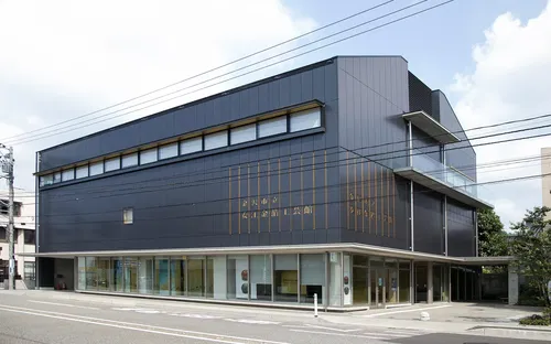 Kanazawa Yasue Gold Leaf Museum