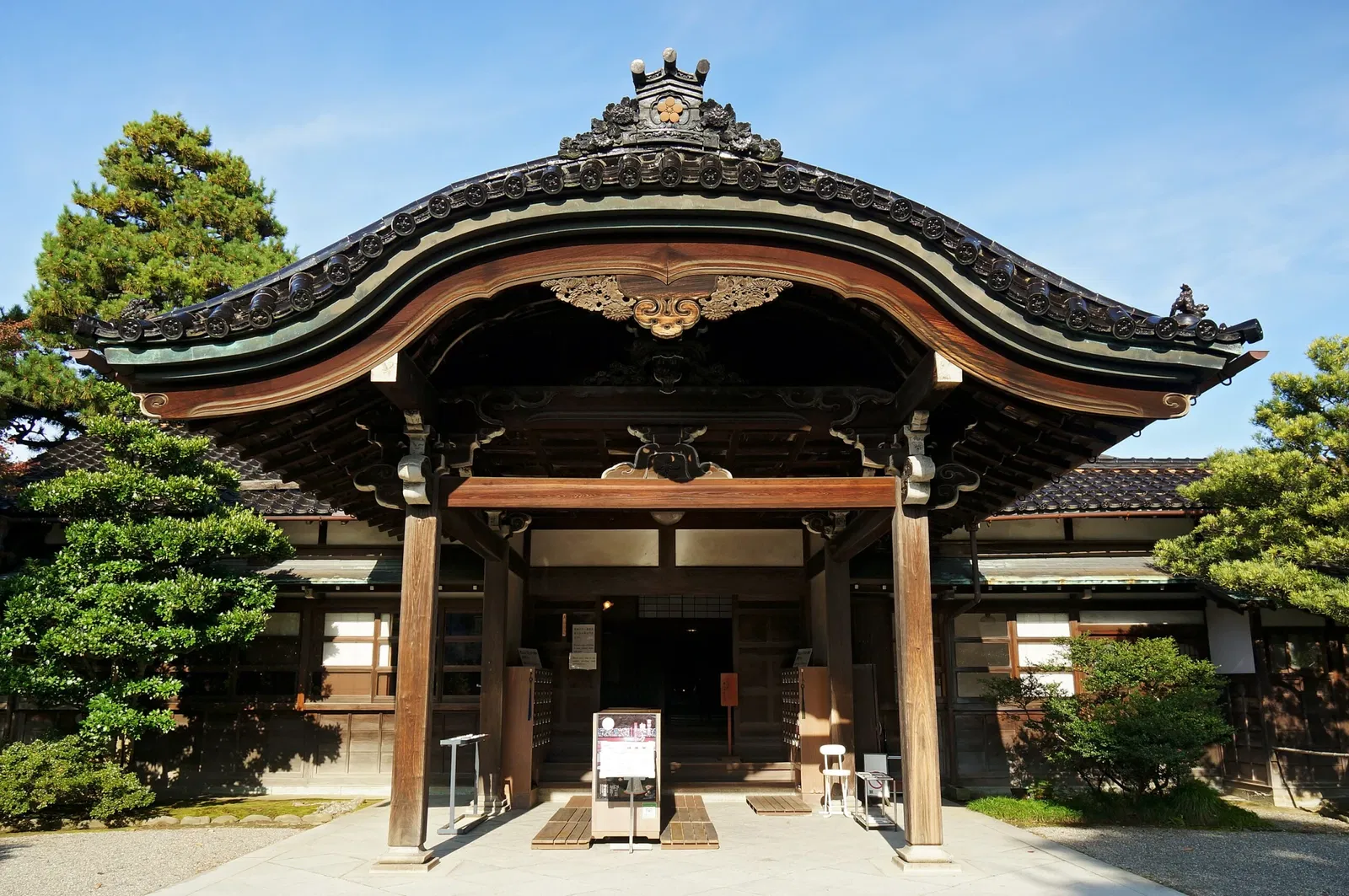 Seisonkaku Villa