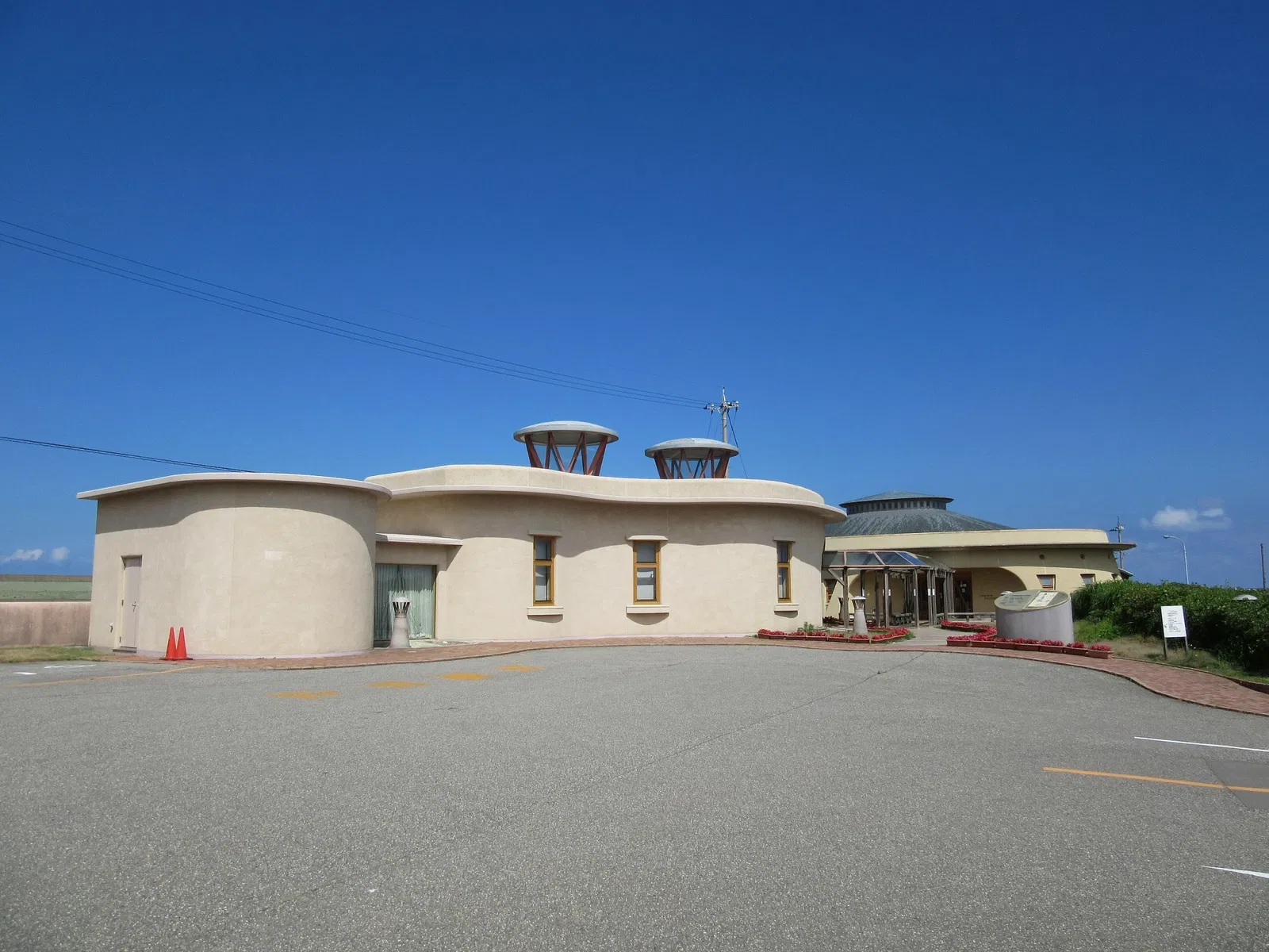 Ohno Karakuri Memorial Museum