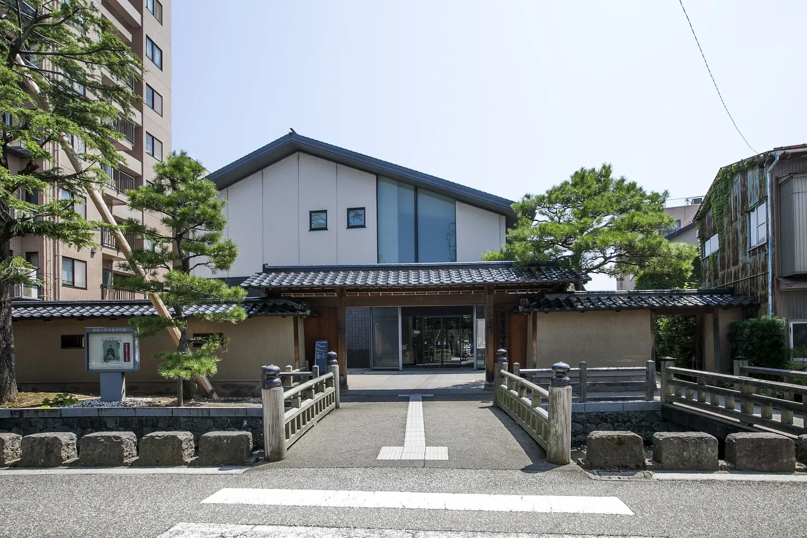 Maeda Tosanokami-ke Shiryokan Museum