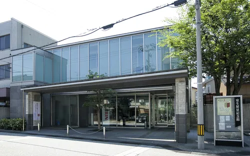 Muro Saisei Kinenkan Museum