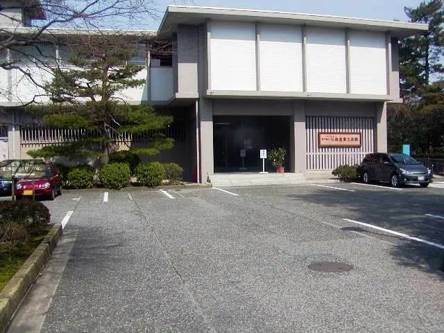 Ishikawa Prefectural Museum of Traditional Arts and Crafts