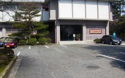 Ishikawa Prefectural Museum of Traditional Arts and Crafts