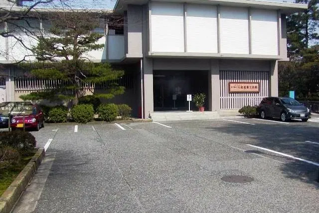 Ishikawa Prefectural Museum of Traditional Arts and Crafts