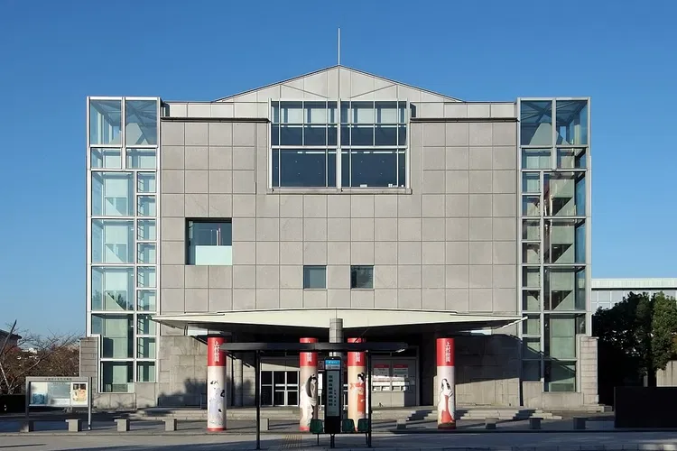 The National Museum of Modern Art Kyoto