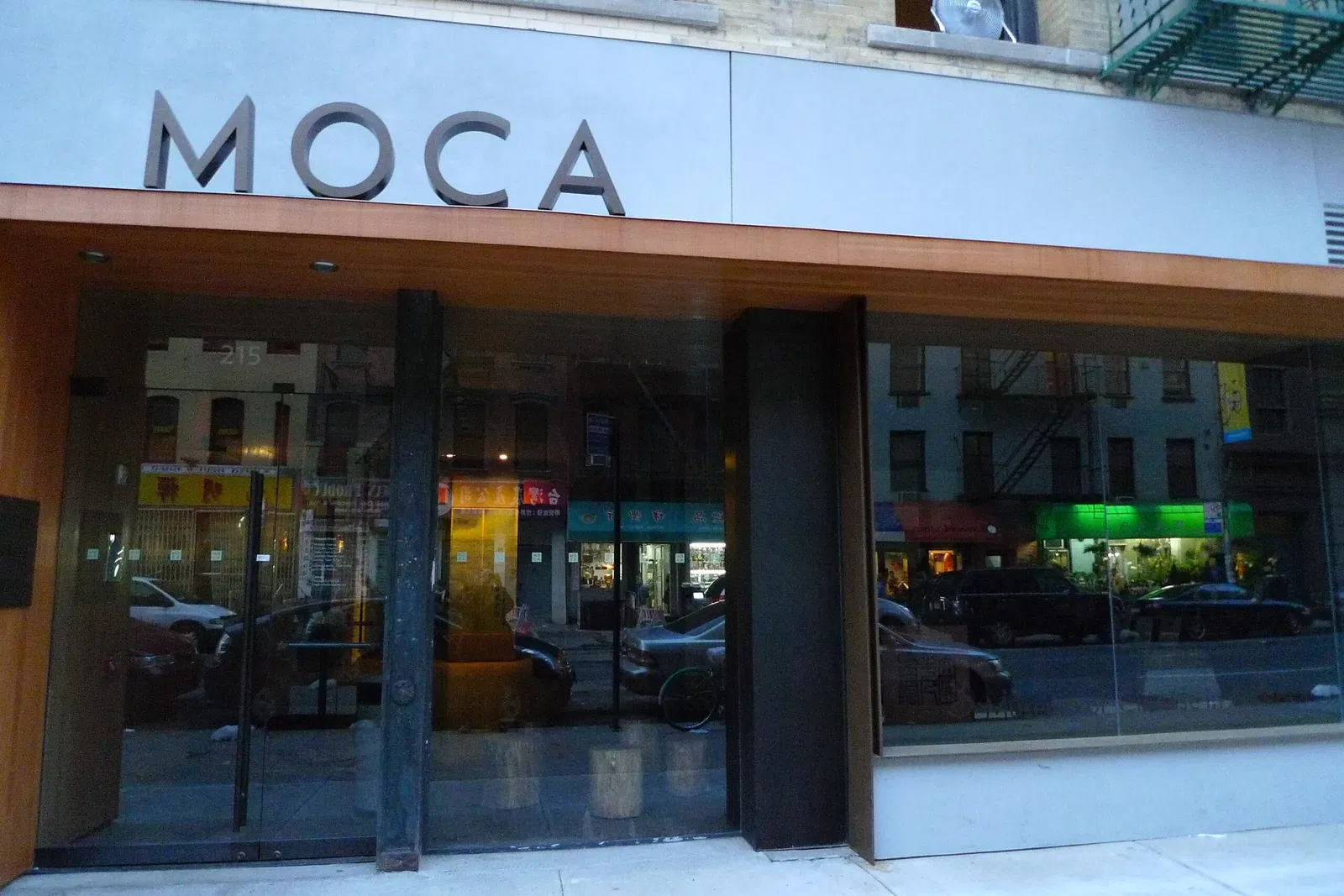 Museum of Chinese In America