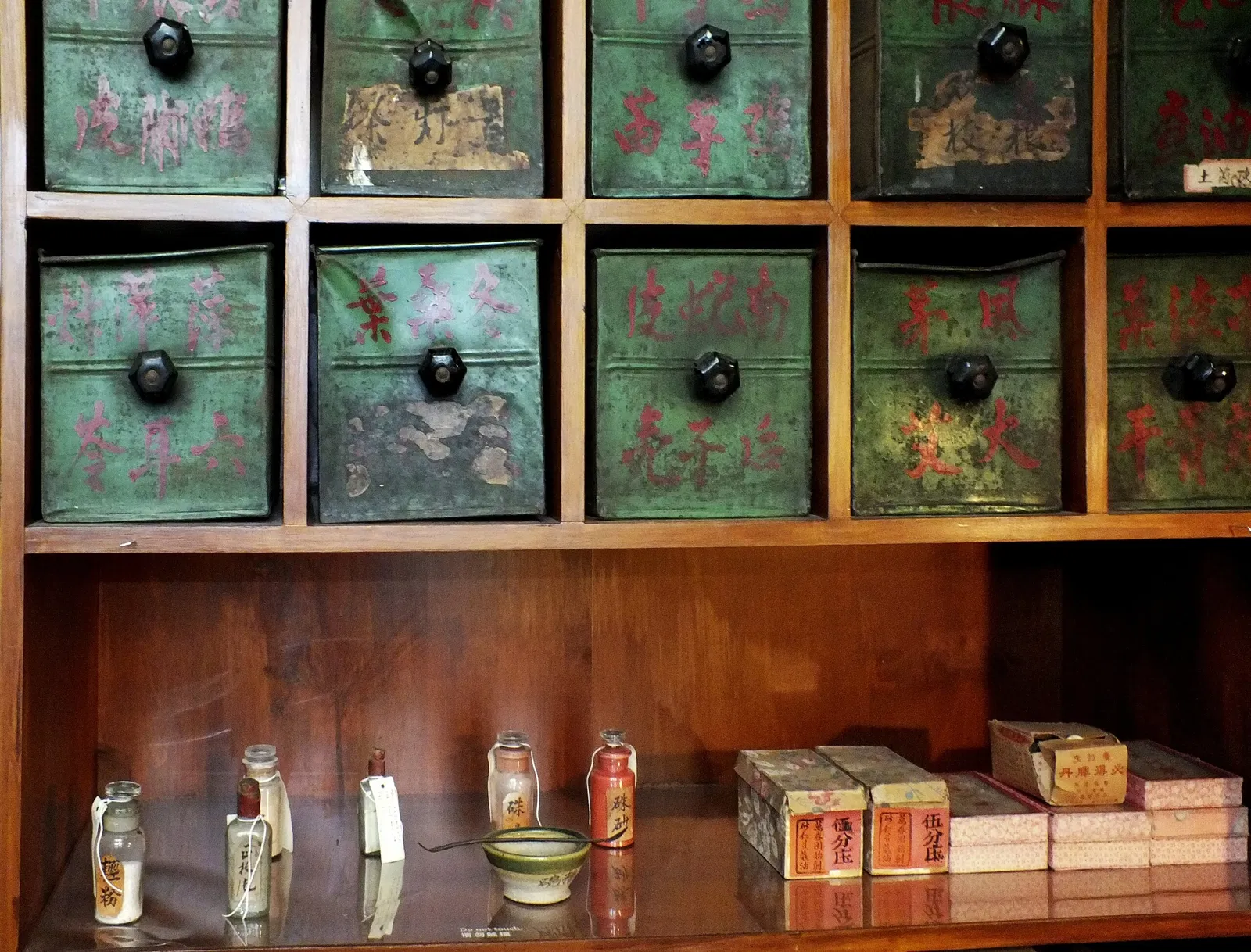 Museum of Chinese In America