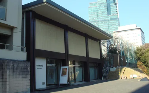 Diplomatic Archives of the Ministry of Foreign Affairs of Japan