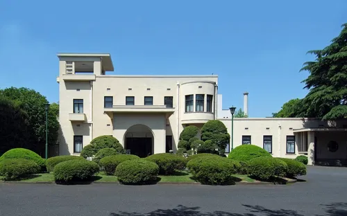 Tokyo Metropolitan Teien Art Museum