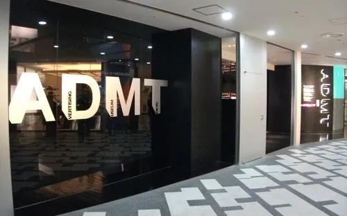 Ad Museum Tokyo