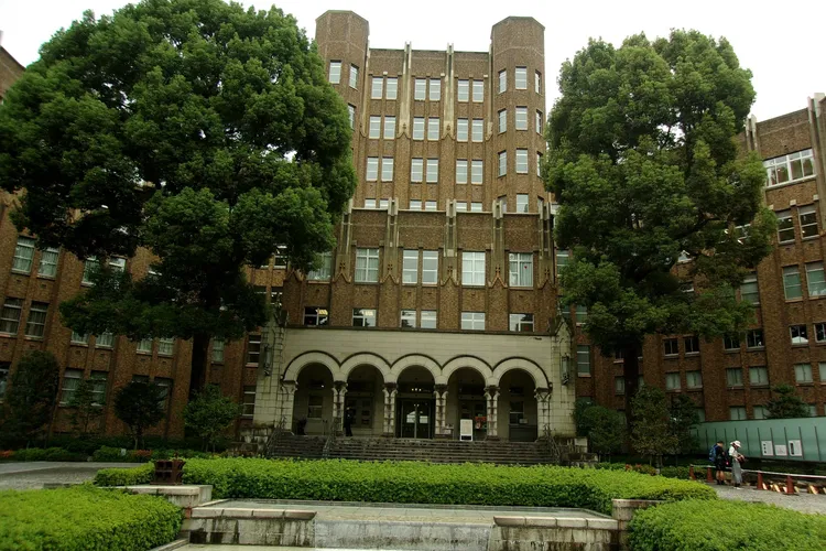 Minato City Local History Museum