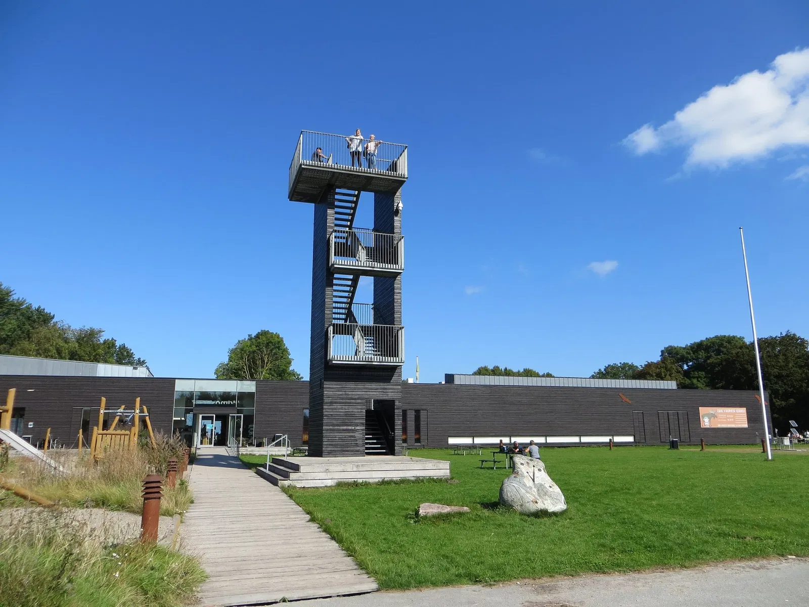 Lille Vildmosecentret