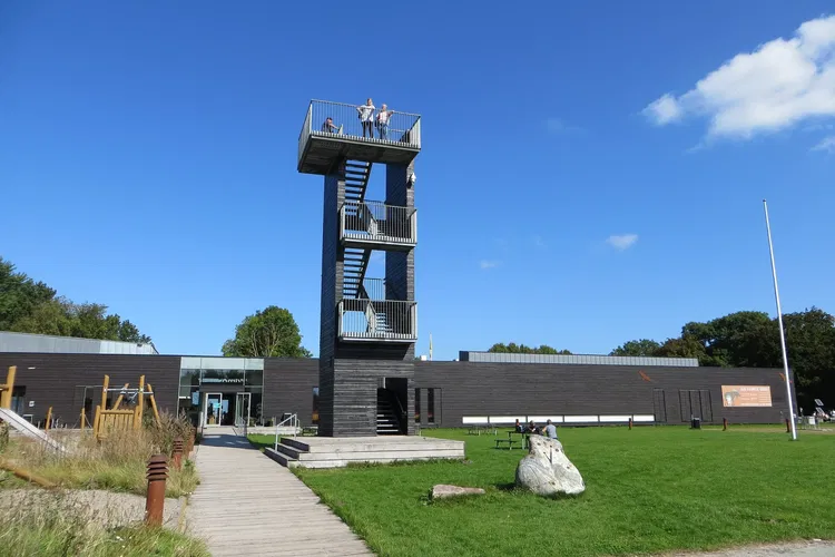 Lille Vildmosecentret