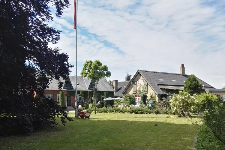 Humlemagasinet