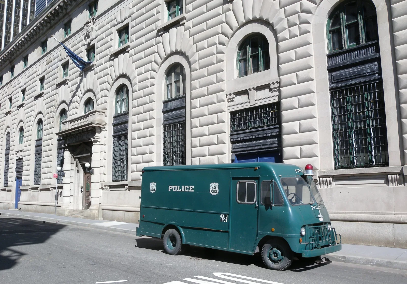 Museo de la Policía de la Ciudad de Nueva York