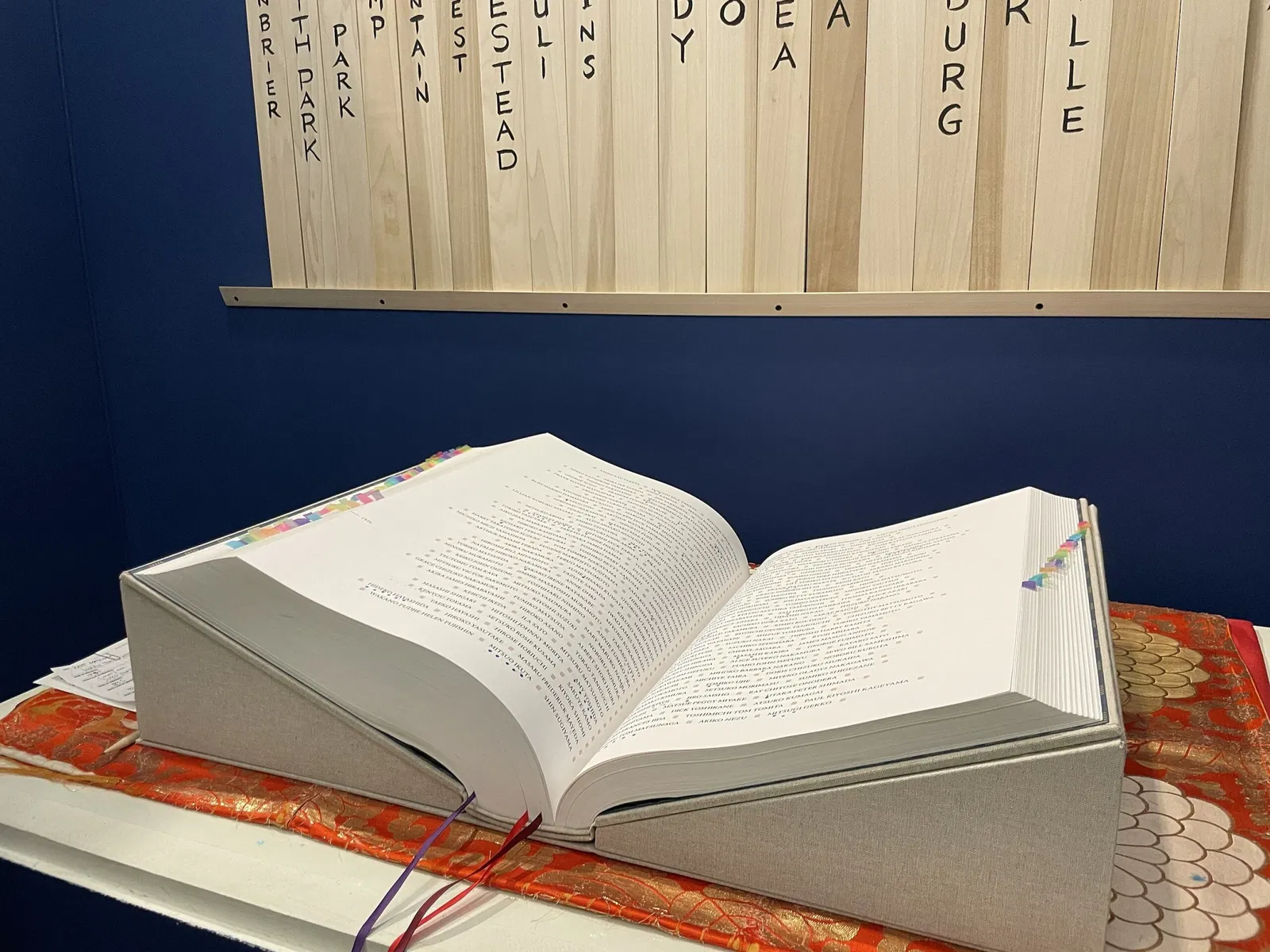 Japanese American National Museum