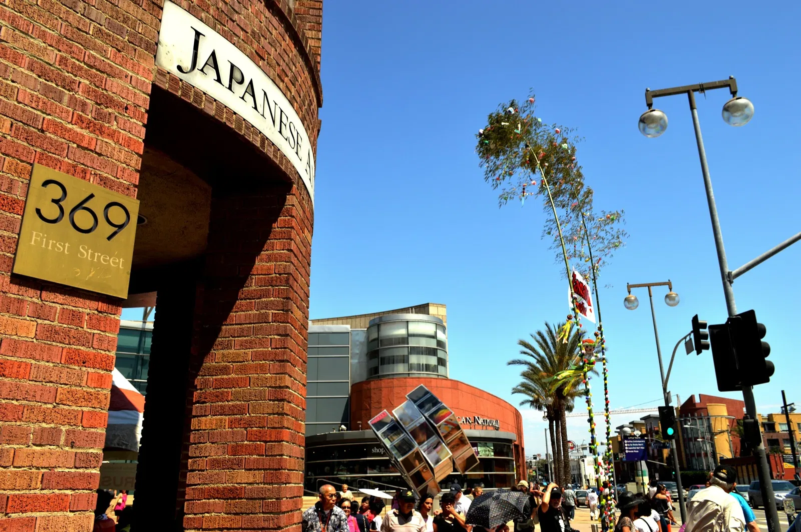 Japanese American National Museum