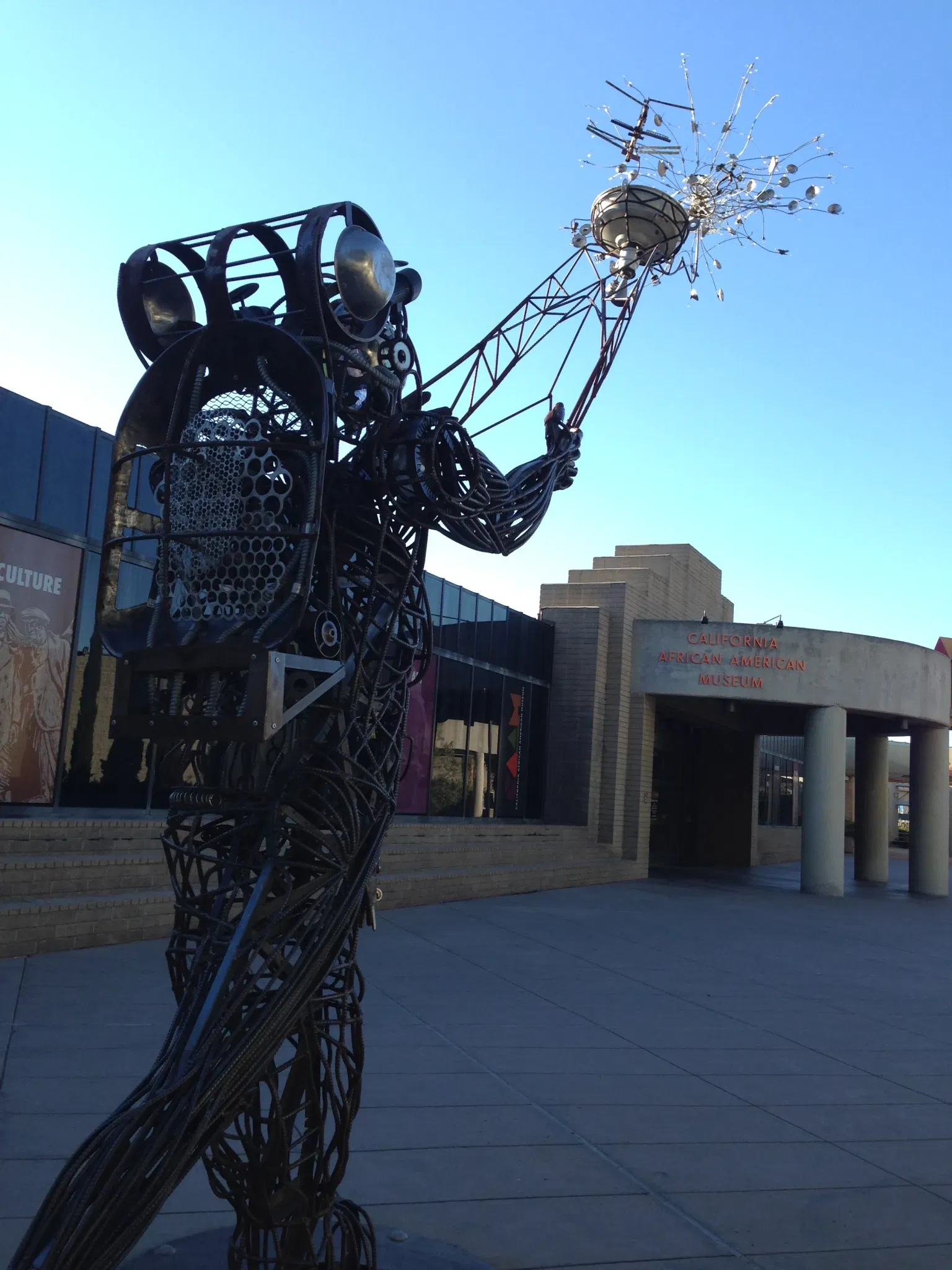 California African American Museum