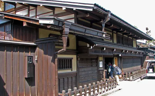 Kusakabe Folk Museum