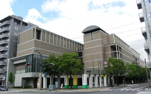 Hiroshima Prefectural Art Museum
