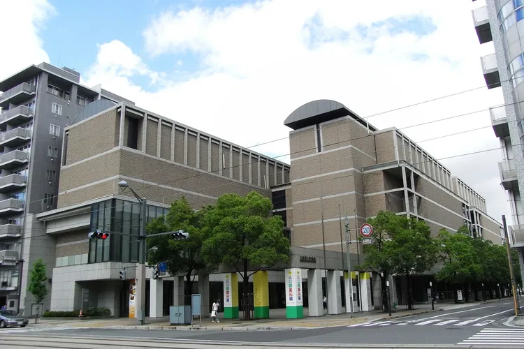 Hiroshima Prefectural Art Museum