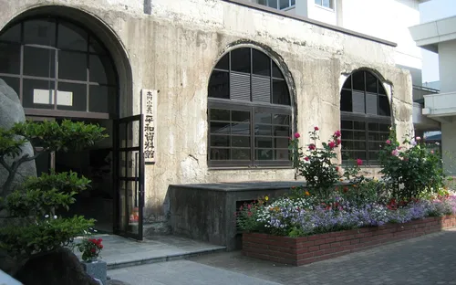 Honkawa Elementary School Peace Museum