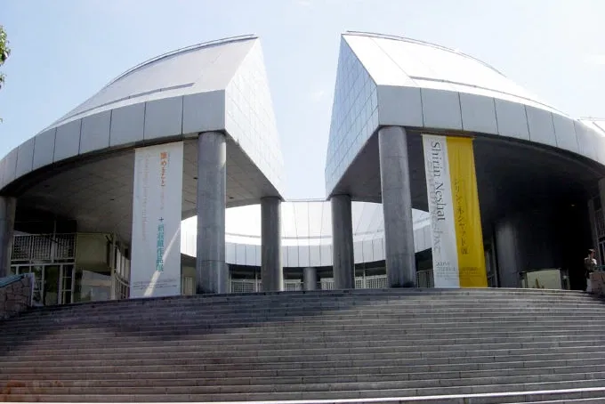 Hiroshima MOCA- Hiroshima City Museum of Contemporary Art