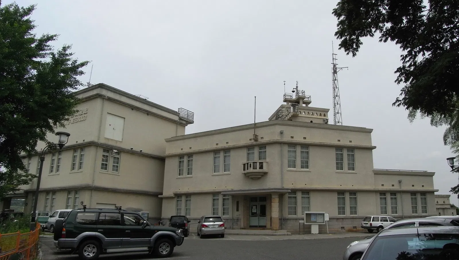 Ebayama Museum of Meteorology