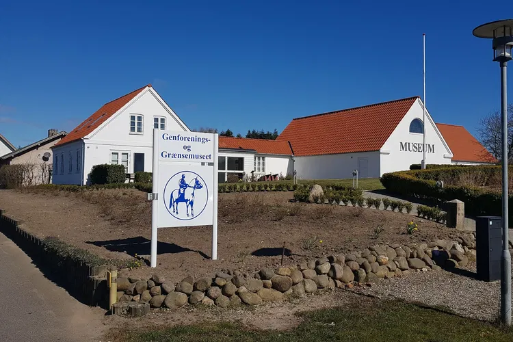 The Border Museum