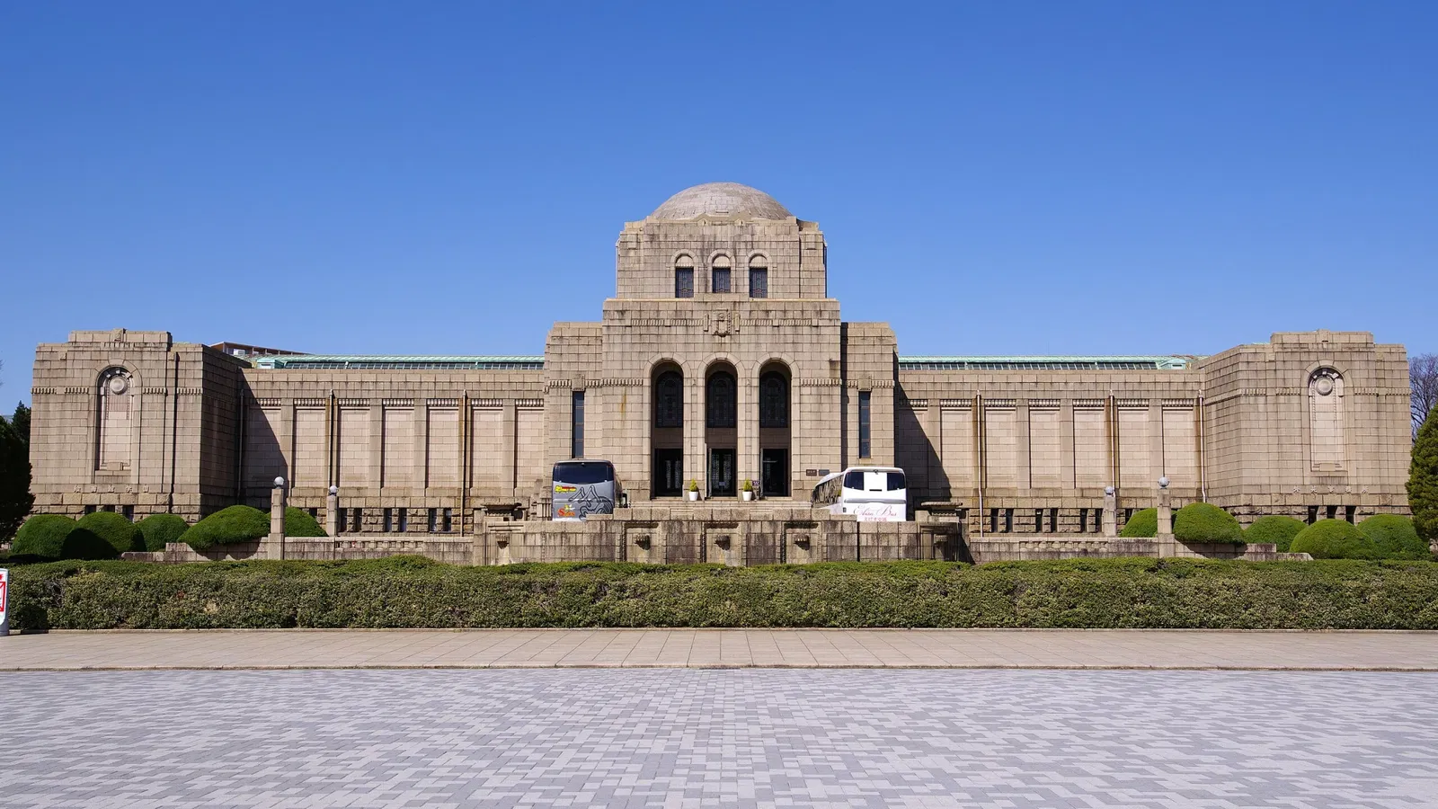 Meiji Memorial Picture Gallery