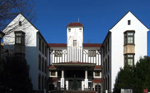 Waseda University Tsubouchi Memorial Theatre Museum