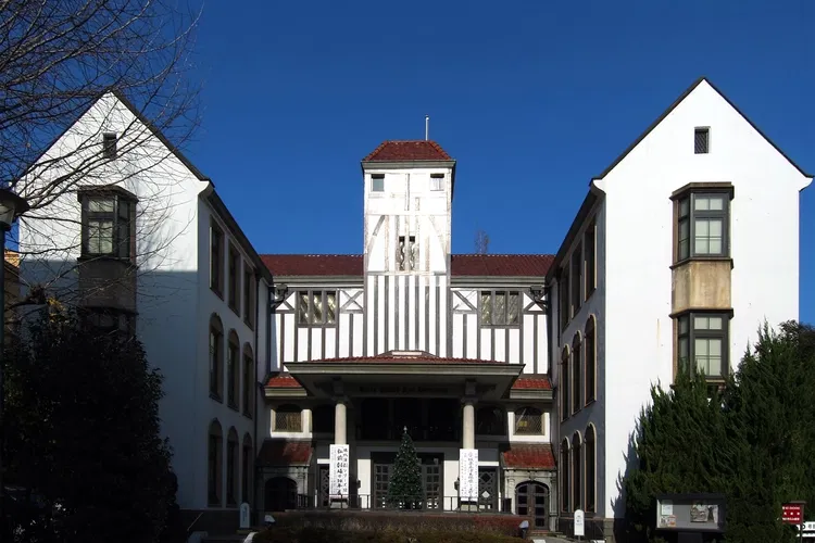 Waseda University Tsubouchi Memorial Theatre Museum
