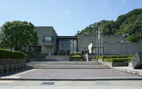 Tottori Prefectural Museum