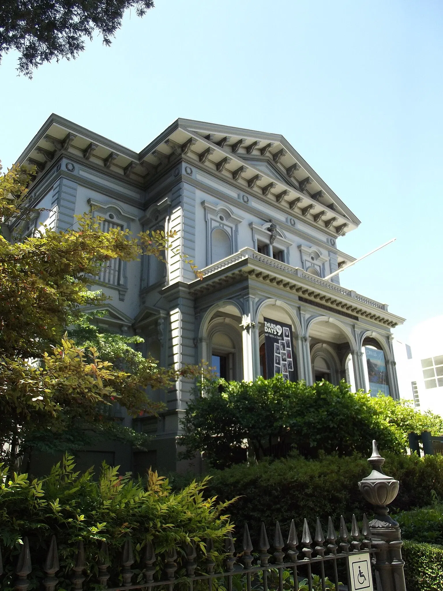 Crocker Art Museum