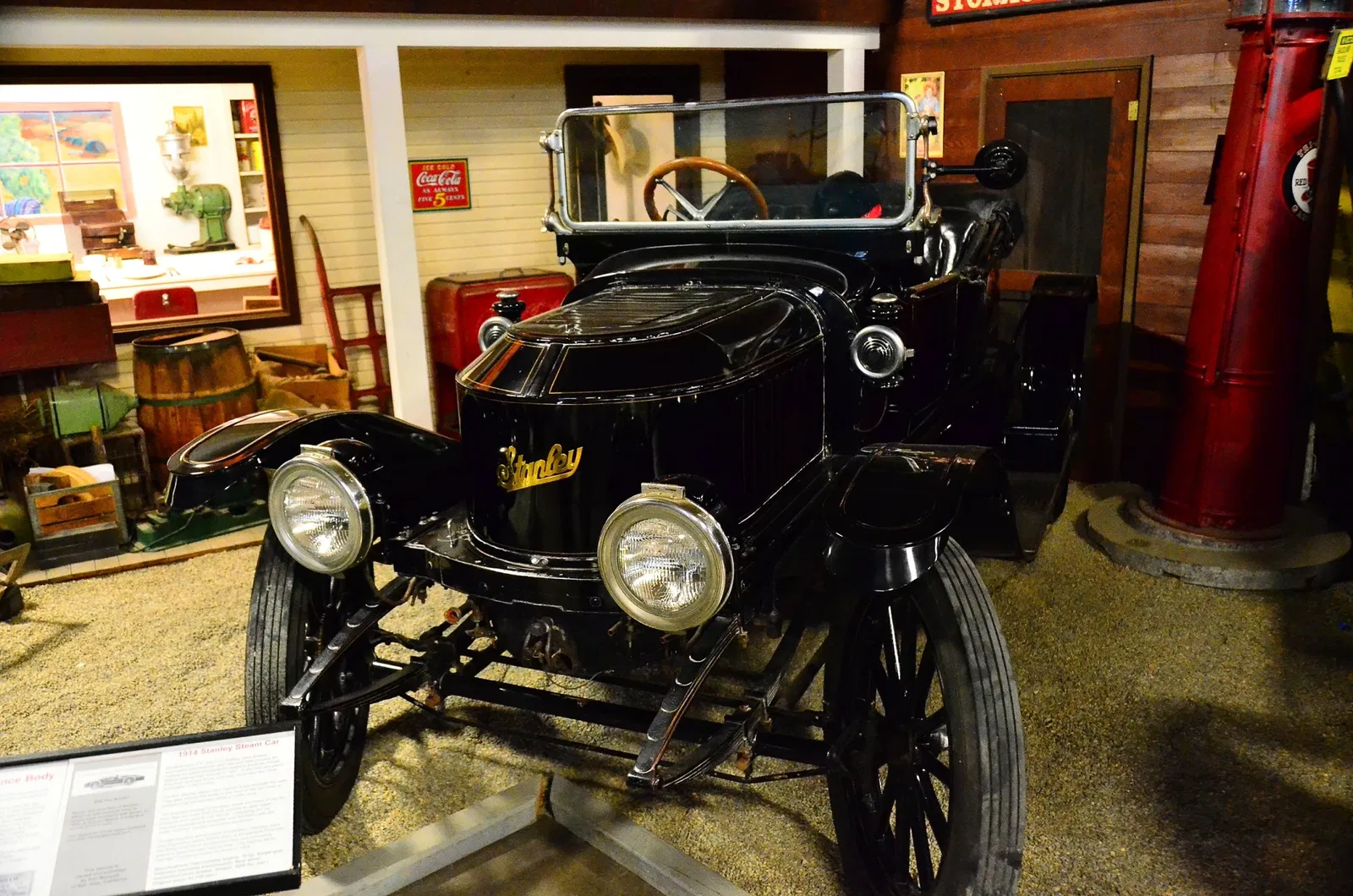 California Automobile Museum