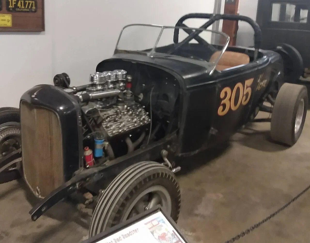 California Automobile Museum