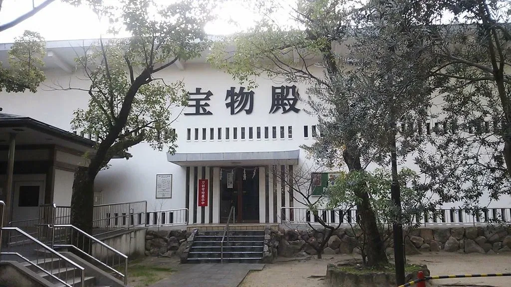Minatogawa Shrine Treasure Hall