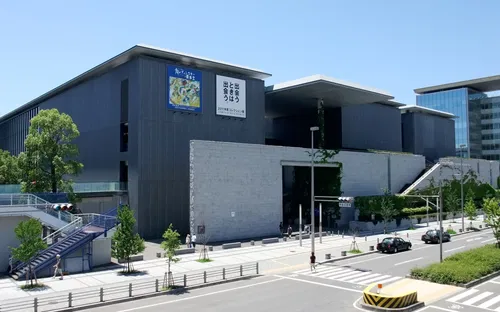 Hyogo Prefectural Museum of Art