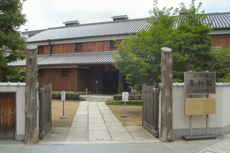 Sawanotsuru Sake Museum
