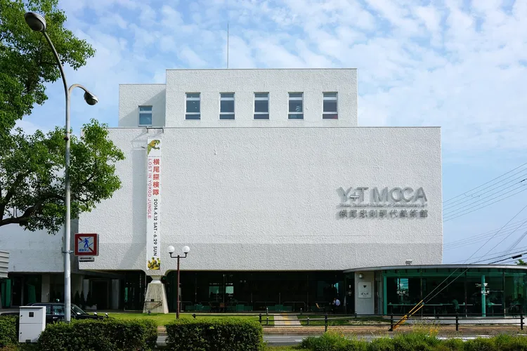 Yokoo Tadanori Museum of Contemporary Art