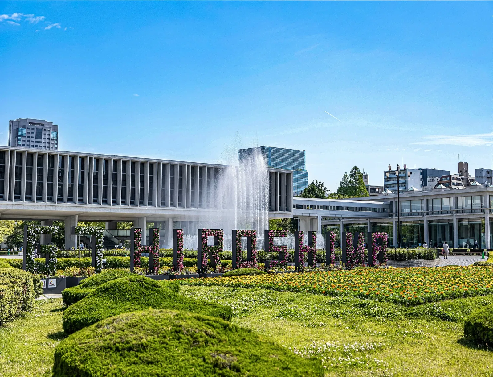 Hiroshima Peace Memorial Museum