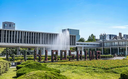 Hiroshima Peace Memorial Museum