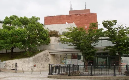 Nagasaki Atomic Bomb Museum