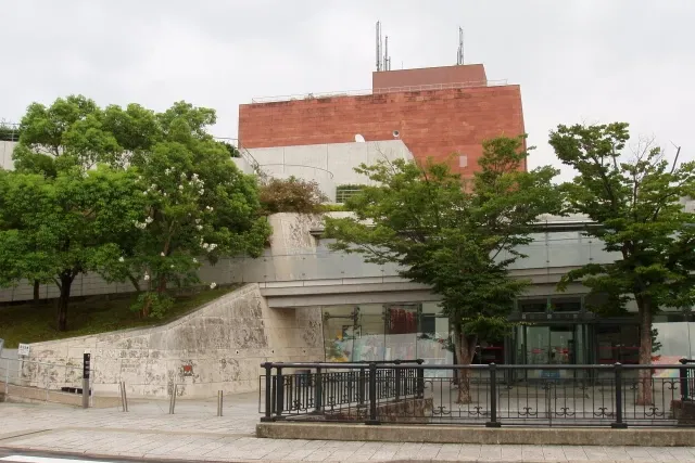 Nagasaki Atomic Bomb Museum